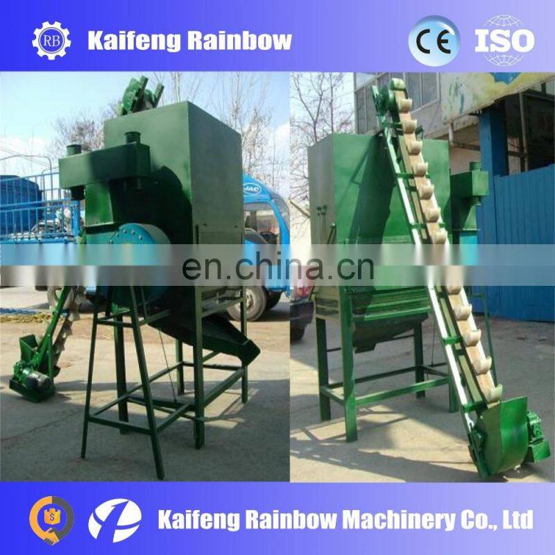 Hot selling high efficiency fodder drying machine with best price