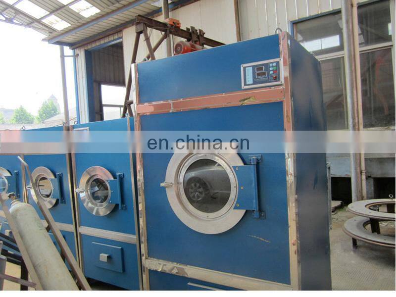 15-150KG Industrial Sheep Wool Drying Machine special wool washing machine
