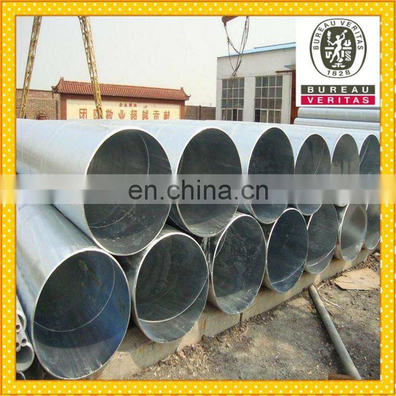 thin wall large diameter Spiral welded tube