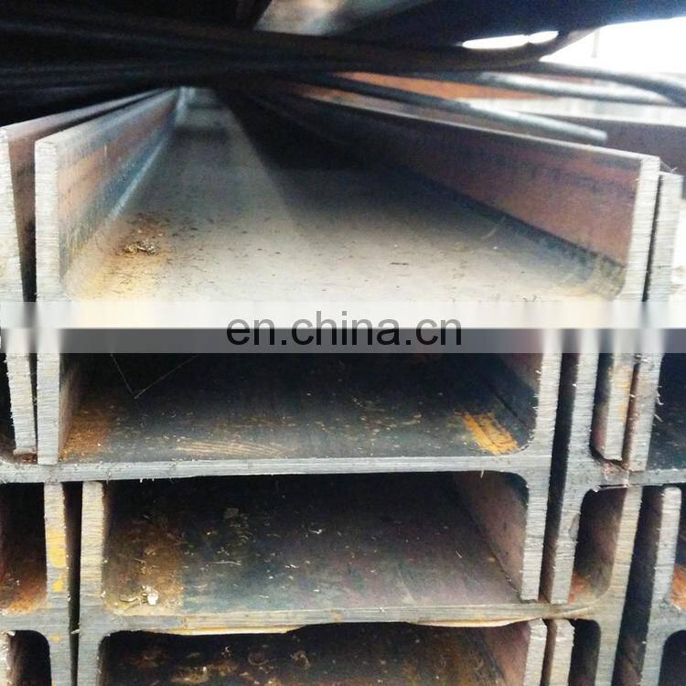 China Profiles Metal Structural Hot Rolled Steel H BEAM