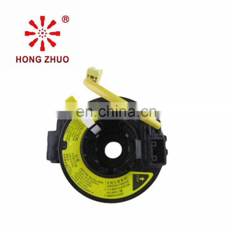 New high quality clock spring 84306-52020