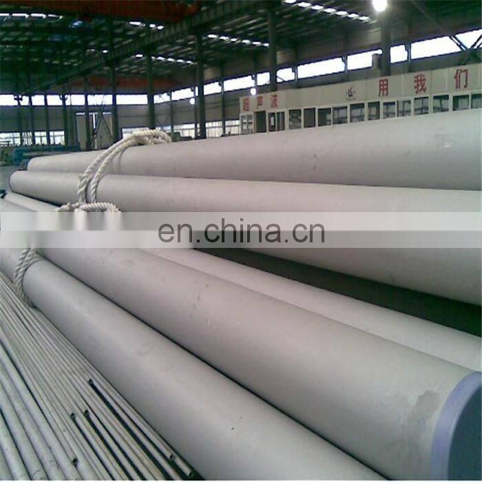 ASTM A213 TP321 stainless steel seamless pipe hydraulic test