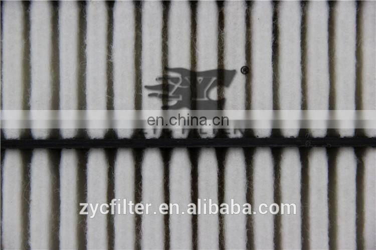 Performance air filter for Getz 28113-1C500/C26581