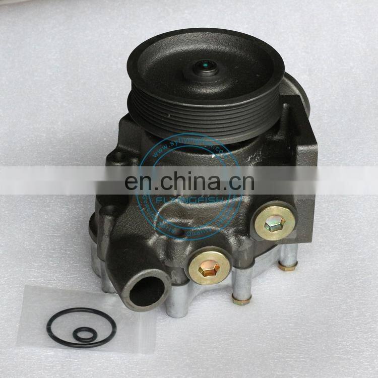 3522109 New Water Pump for Excavator E336D E330C E330D C9 C3126B