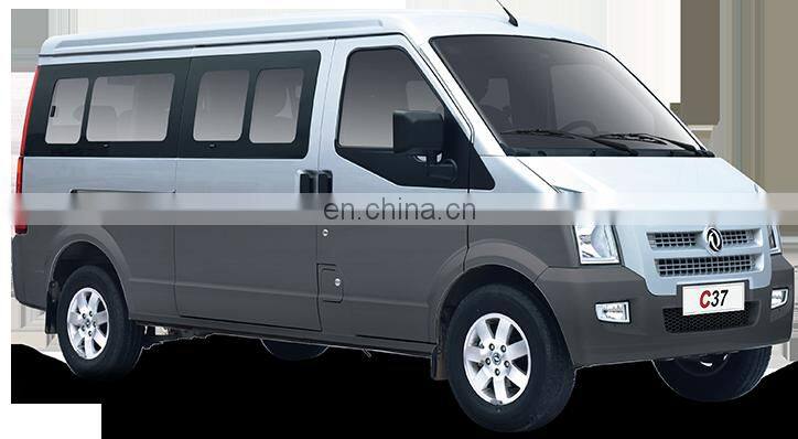 DFSK C37 / Dongfeng sokon mini bus parts odometer gear 1703000MR510A01