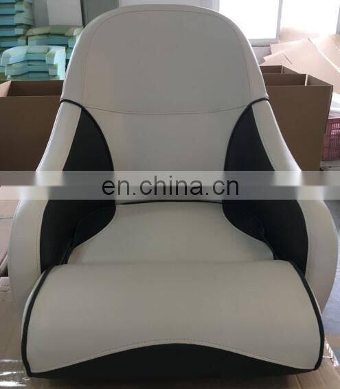 Marine Deluxe Flip Up Chair