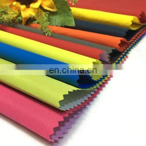 Waterproof Breathable Transparent Bonded Plain Polyester Peach Skin Fabric/Cloth