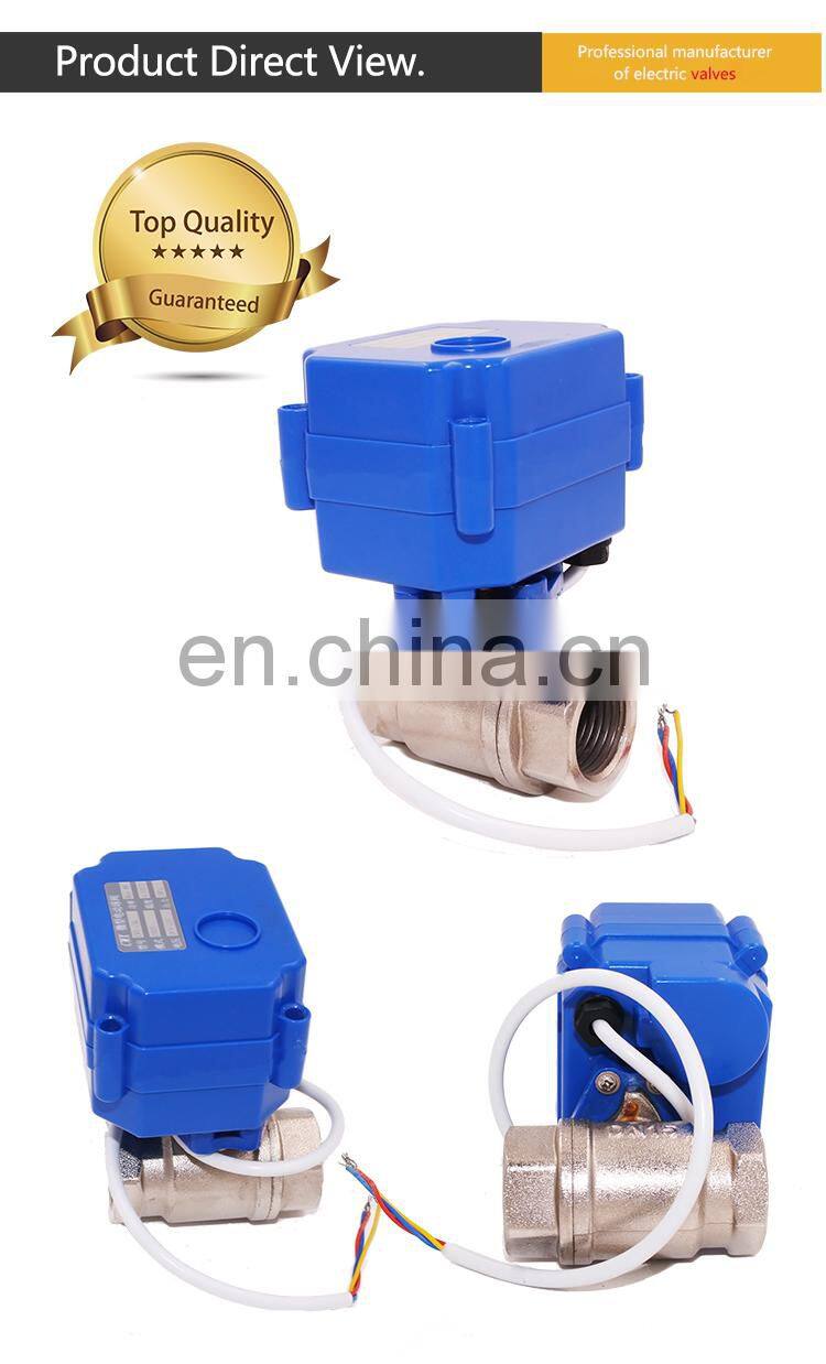 12V,24V,220V 2 way stepper motor ball valve with mini actuator for city housewater project
