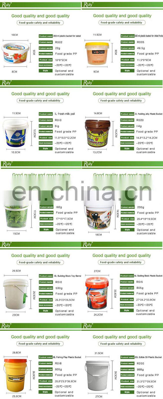 Custom Printed Round 5l Plastic Bucket With Plastic Lid