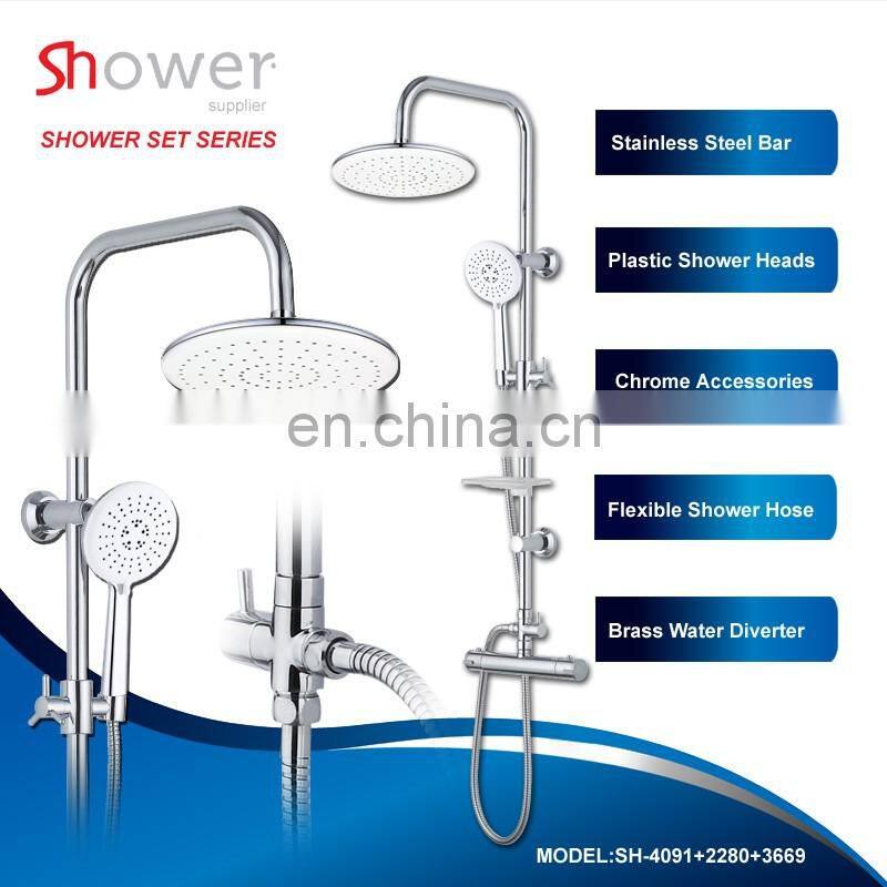 Wall Stainless Steel Economic Modern Bathroom Shower Set