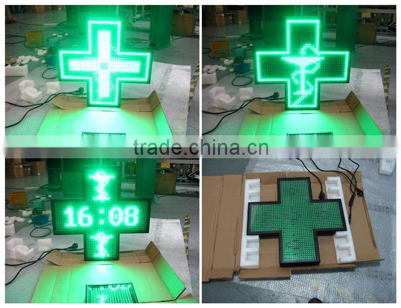 led pharmacy cross asynchronous controller card LIYI-C5 256grade gray scale