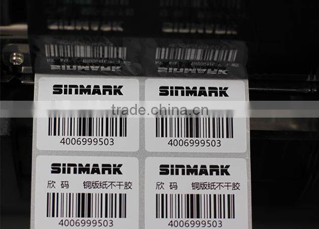 SINMARK H60300 wax resin thermal transfer ribbon ,wax resin ribbons,resin wax