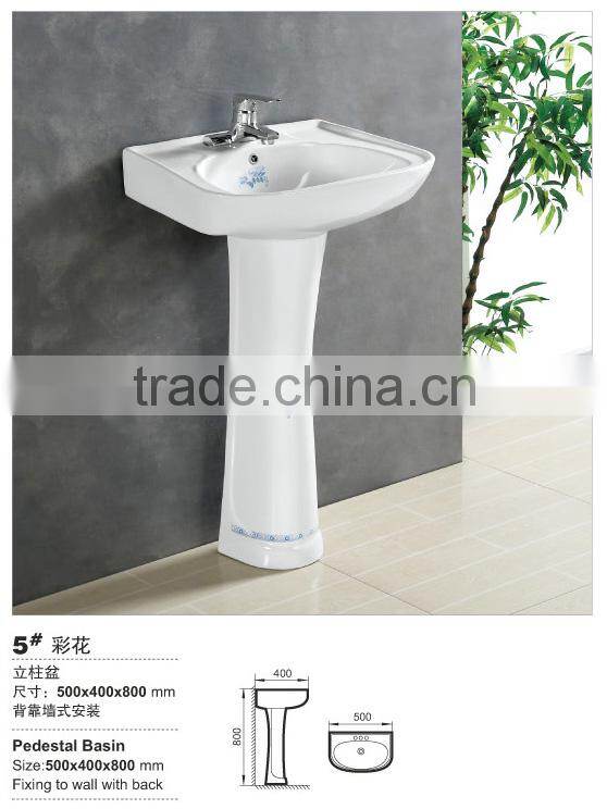 Economical Bathroom Ceramic Basin with decor