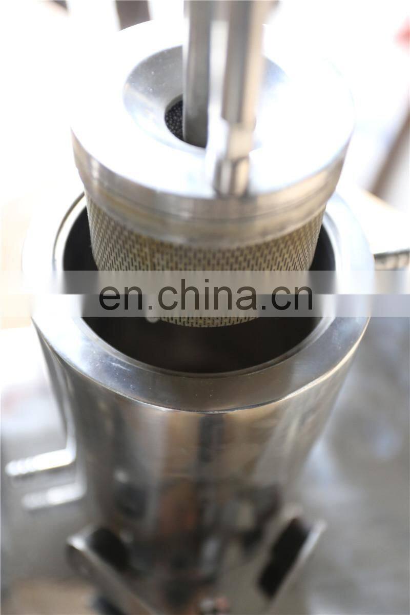1.25L basket lab mill for sample products testing