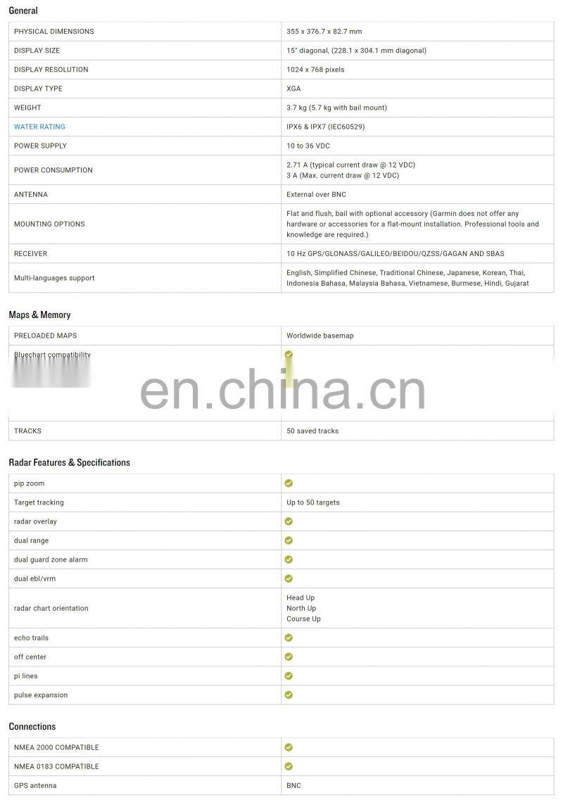 Marine electronics maritime navigation communication MFD CR 1522 15'' water resistant ship marine radar chartplotter dislay