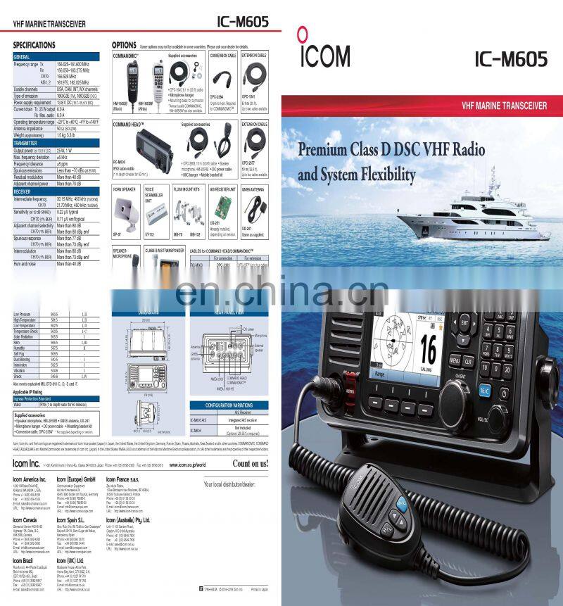 Marine electronics maritime navigation communication icom IC-M605 CLASS D DSC AIS ship boat VHF radio telephone transceiver