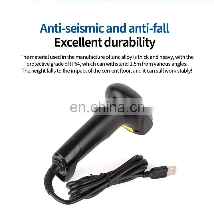 USB/RS232 Port Wired Laser Barcode Scanner 1D POS Code Reader Customize