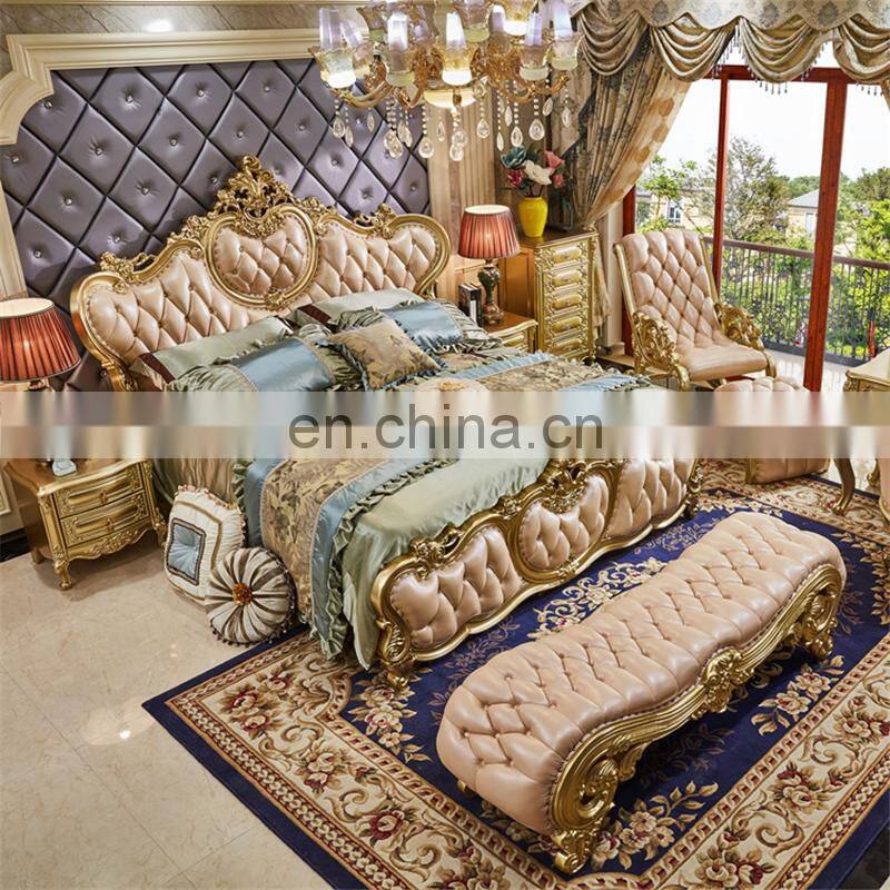 China antique gold master bed room furniture bedroom set luxury royal