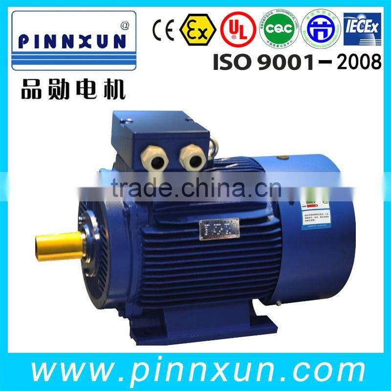 IEC Standard Three-Phase Asynchronous Motors(YB3-632-2)