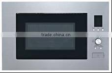 built in microwave oven with grill, best microwave oven