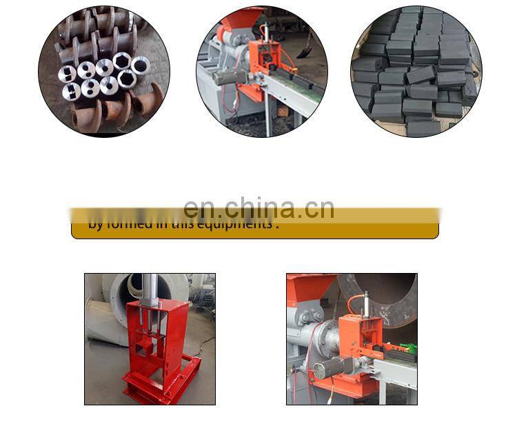 Small CE coal briquette pellet machine wood charcoal pellet press machine price sawdust charcoal pellet press machine price