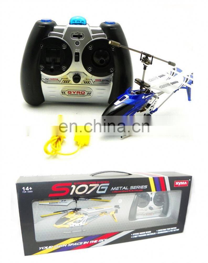 S107G 3CH Remote Control Helicopter Alloy Copter with Gyroscope