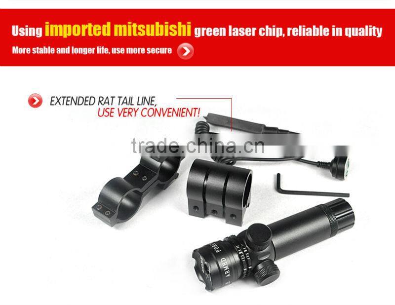 green infrared gun sight for sale