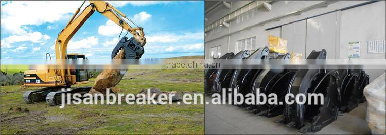 Grapple Fixed Grab for KATO HD450 HD500 excavator