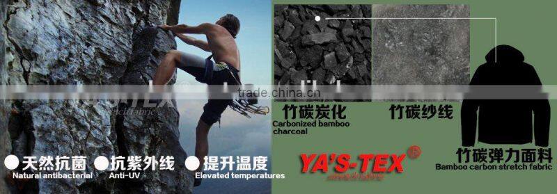 Nylon spandex quick dry fabric cool dry fabric waterproof breathable fabric