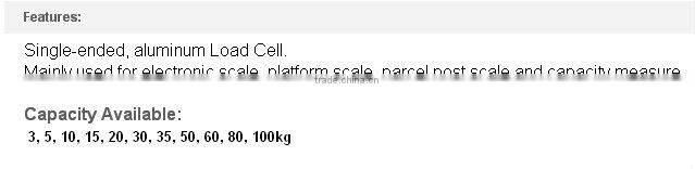 Parallel beam single ended pir sensor