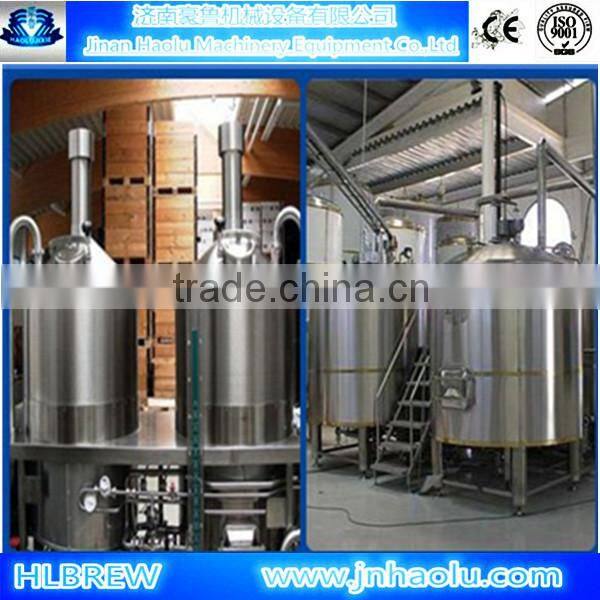 pub/hotel/brewery craft beer brewing equipment haolu machinery beer equipment