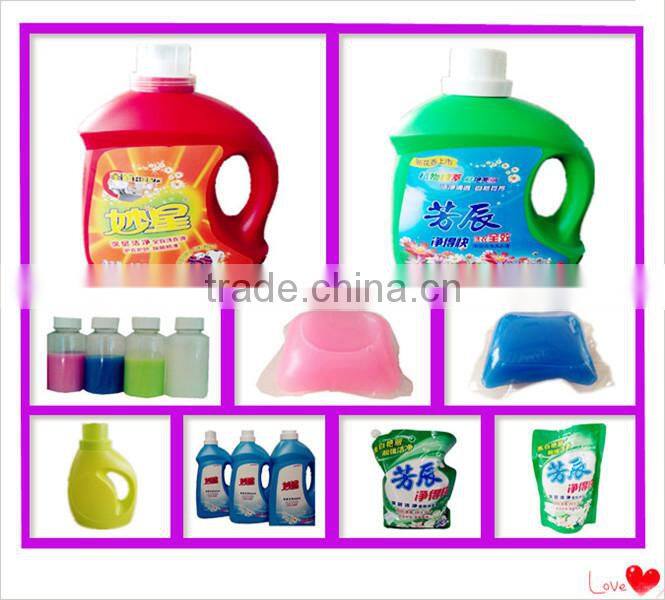 Bulk packing dishwash liquid/strong clearance dishwash liquid / fresh detergent liquid