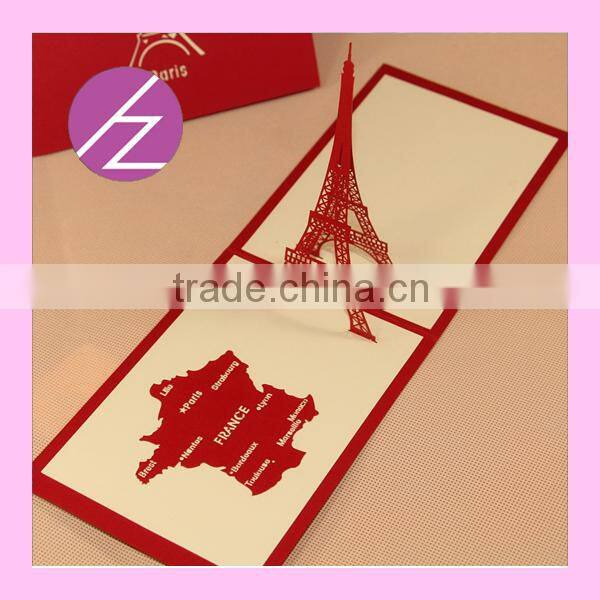 Eiffel Tower 3D Wedding Invitation Party Card 3D-3