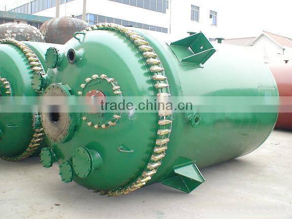 Latest technology high pressure reactor and calcium reactor from henan of china supplier