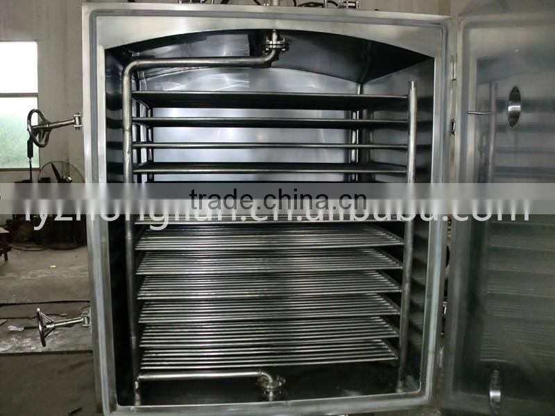 FZG-10 High Efficiency industrial Vacuum Dryer Machine