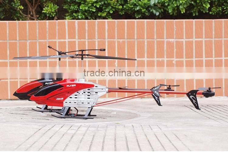 3.5CH metal rc helicopter with gyro wholesale rc helicopter