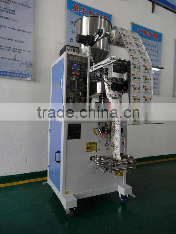 DXDF-20 automatic paprika powder packing machine