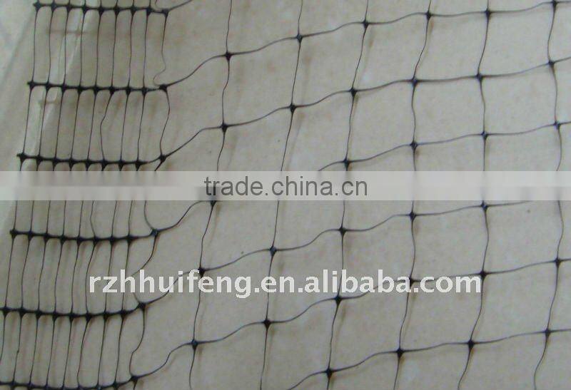 Garden nets/Plant support nets/Anit-bird nets