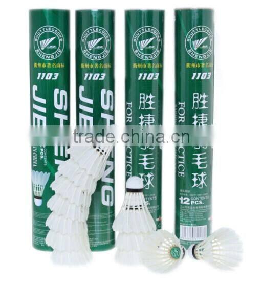 Training Head Cheap Aeroplane Shuttlecock Goose Feather Badminton