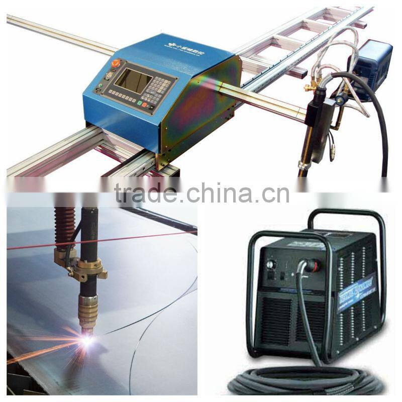 auto cnc manufacturers price liaoning sheet metal fabrication machinery with hypertherm hpr130