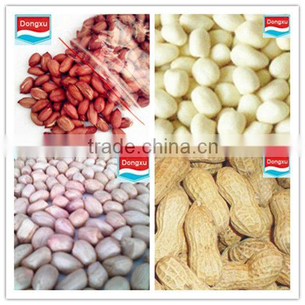 bulk raw organic peanuts
