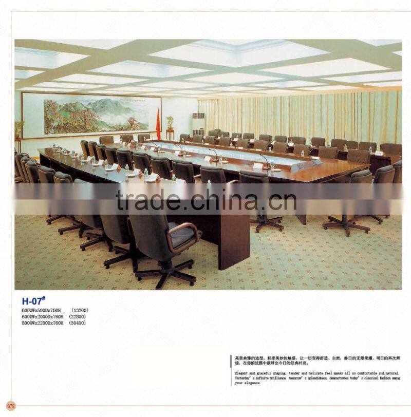 super huge office mdf wood modern conference table factory sell directly HP43