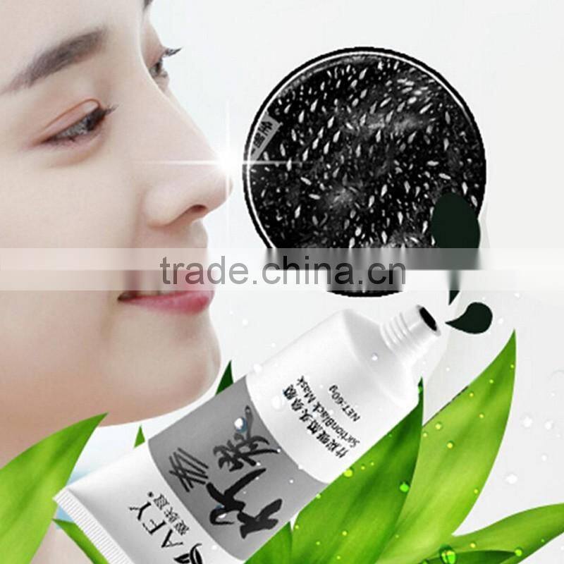 Hot Sell Afy Suction Black Mask with Bamboo Charcoal Best Skin Care Blackhead Removal