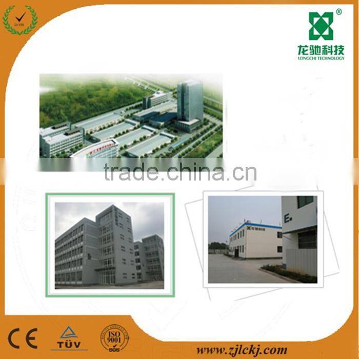 New Product:300W-Built-in lithium battery inverter system