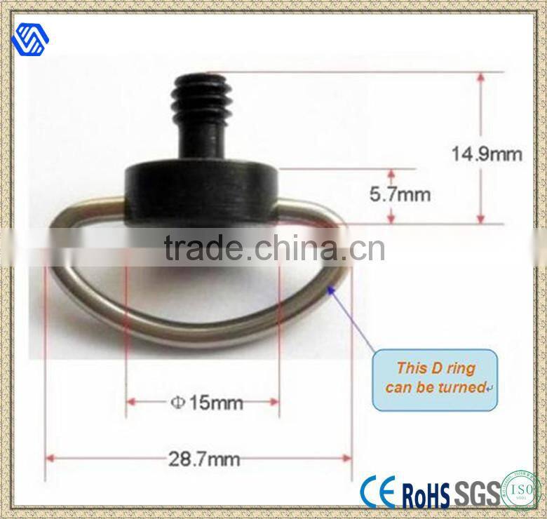 1/4" Thread Camera Screw with ring mini camera screw