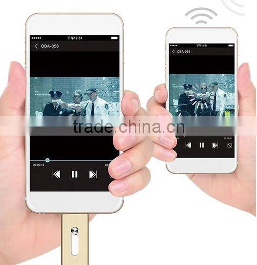 USB 3 in 1 flash drive memory stick