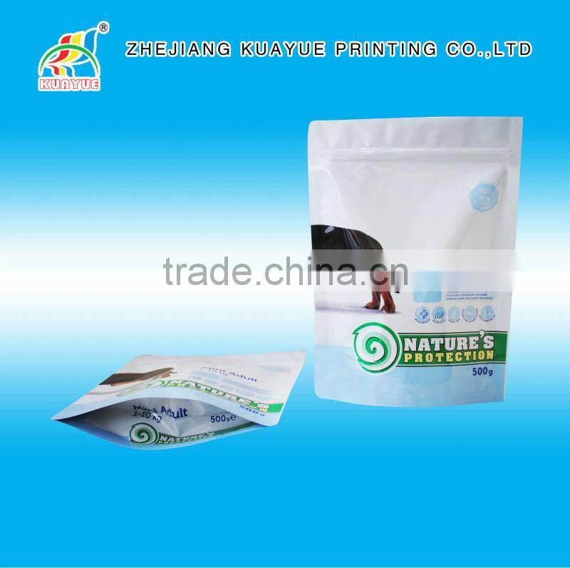 Customized New High Quality Laminated Pet Food Bags - ISO/EU/FDA Approved!