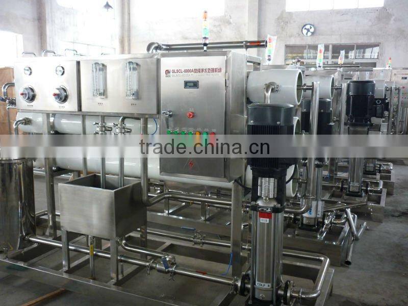 6T/H water production line Water treatment system