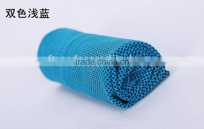 Sport Cooling Towel