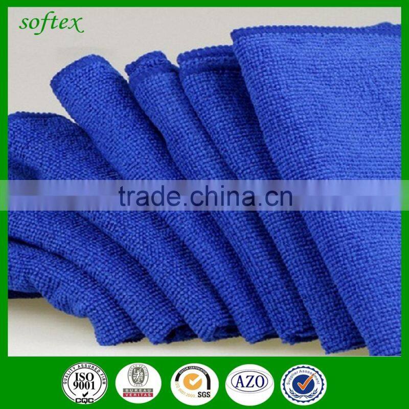 China antibacterial bulk promotional microfiber cleaning cloth for face